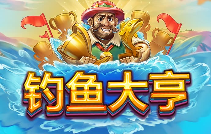 199彩票